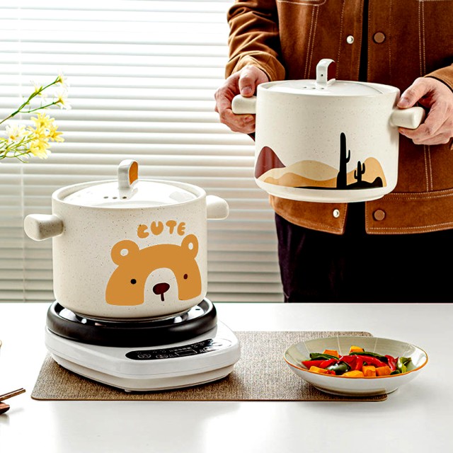 Ceramic Cooking Pot