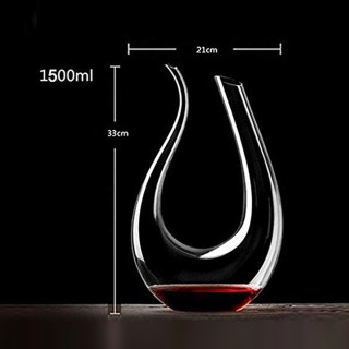 U Shaped Wine Decanter
